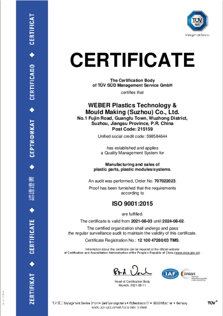 ISO 9001 Weber Suzhou (PDF)